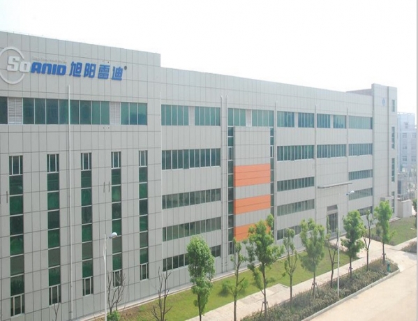 旭陽雷迪工業(yè)園區(qū)